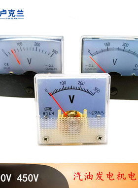 2KW5KW汽油发电机电压表GX160发电机圆形450V三相电机械指针表头