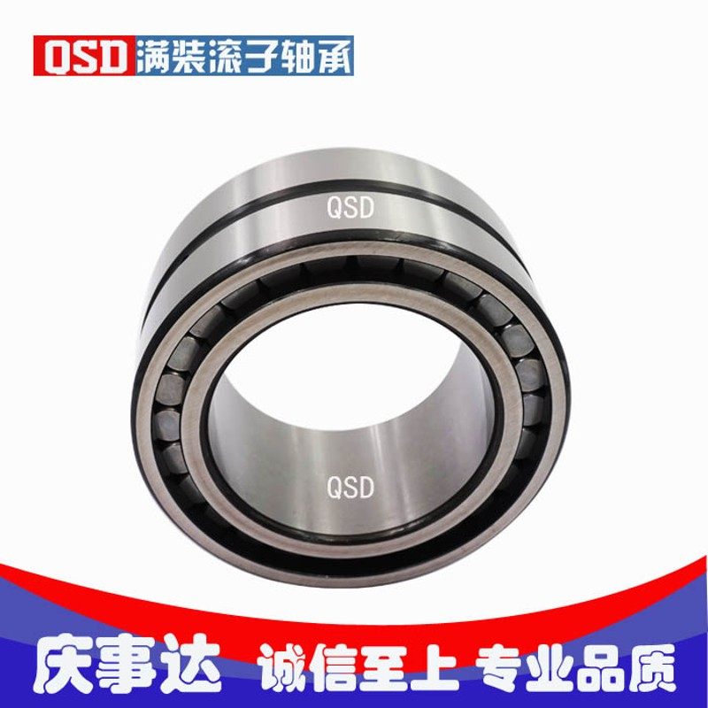 满装圆柱滚子轴承SL18/NCF 5013   SL18/NCF 5014  SL18/NCF 5015