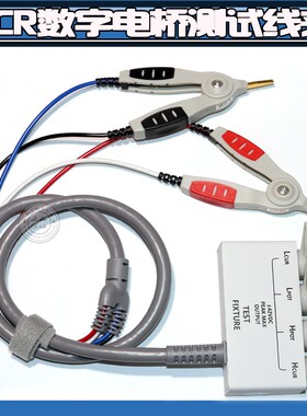 同惠TH26011AS/BS/CS TH26004S-1 TH2811D TH2810B+TH2830 TH2832