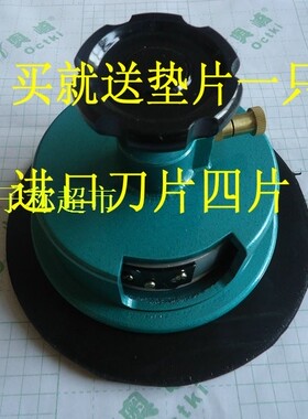 取样刀/圆盘取样器/纺织仪器/克重仪/砝布刀/刻盘 送皮垫和刀片