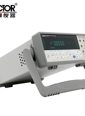 胜利VC8246A/8246B数字万用表 数显万能表多用表 台式自动量程