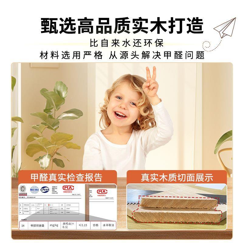 格杰惠实脑木大板书桌电桌加写厚字桌客厅书大桌板一字大房长DWA