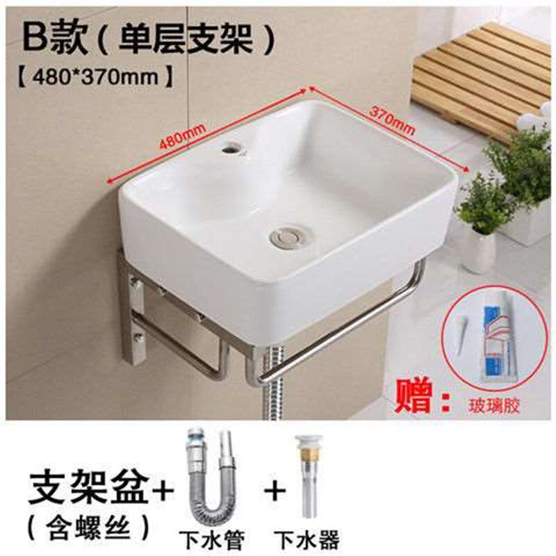 支架盆陶瓷小卫生间陶瓷洗手盆阳台迷你J挂盆不锈钢支架小户型简