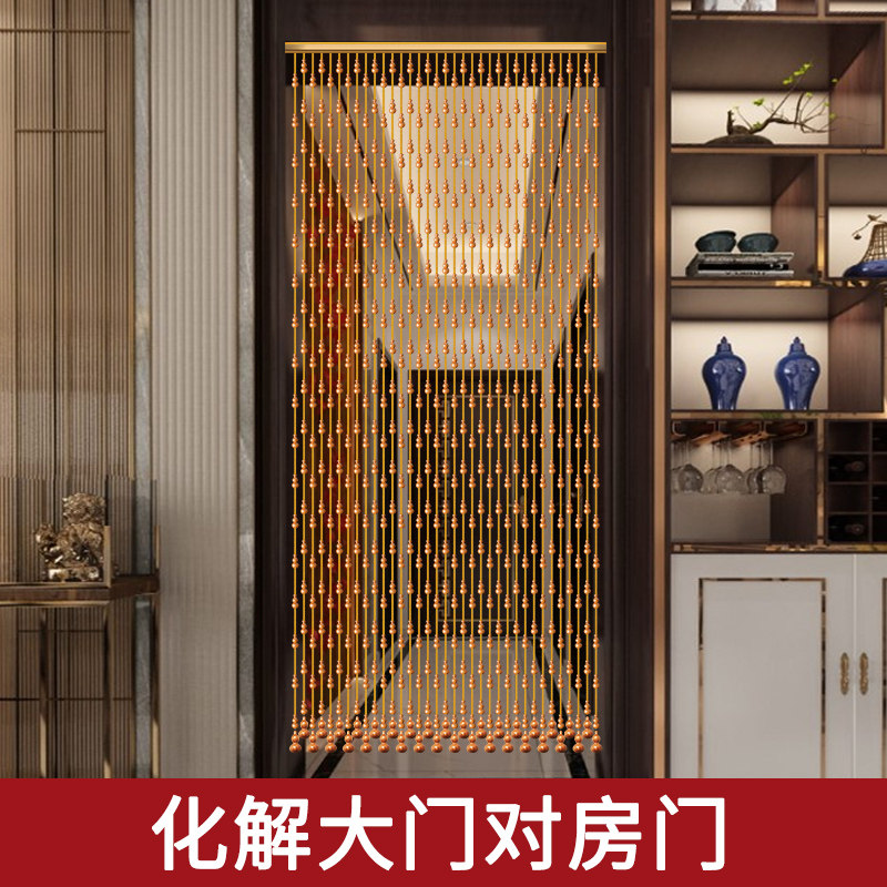 桃木珠帘水晶门帘玄关窗帘隔断帘卧室卫I生间客厅过道家用帘子屏