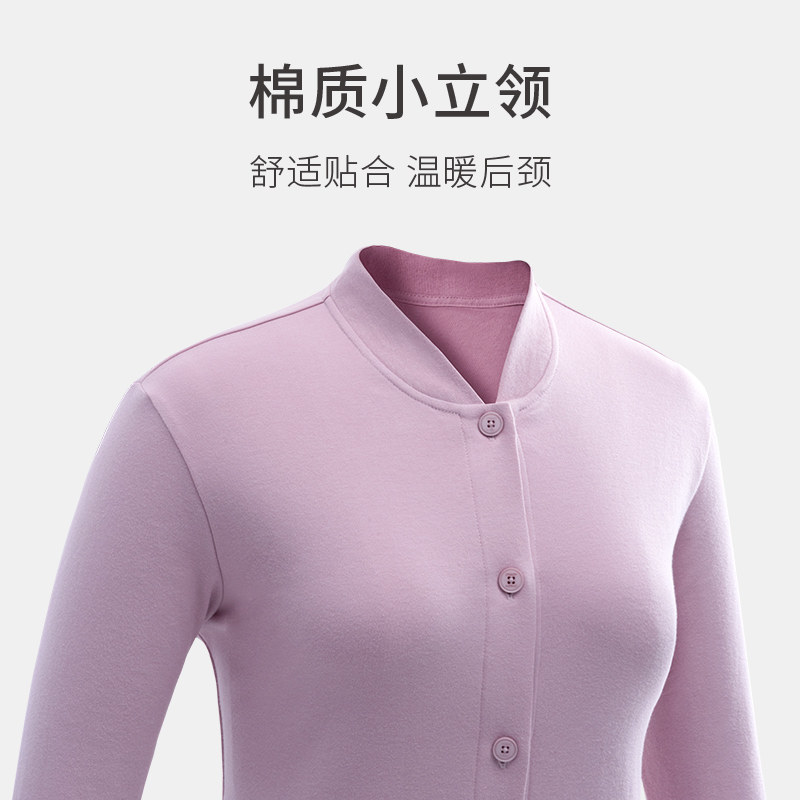 妈妈纯棉保暖内衣套装q女士中老年人开衫男士老人加厚加绒秋衣秋