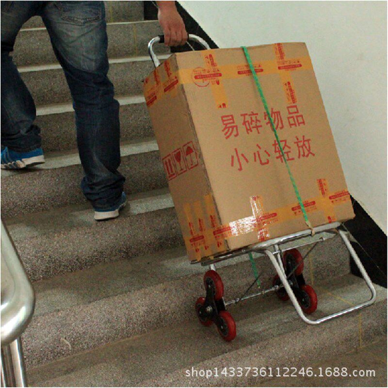 小推车便携行李车手拖车 购物买菜车拉I杆车拉货车六轮折叠爬楼车