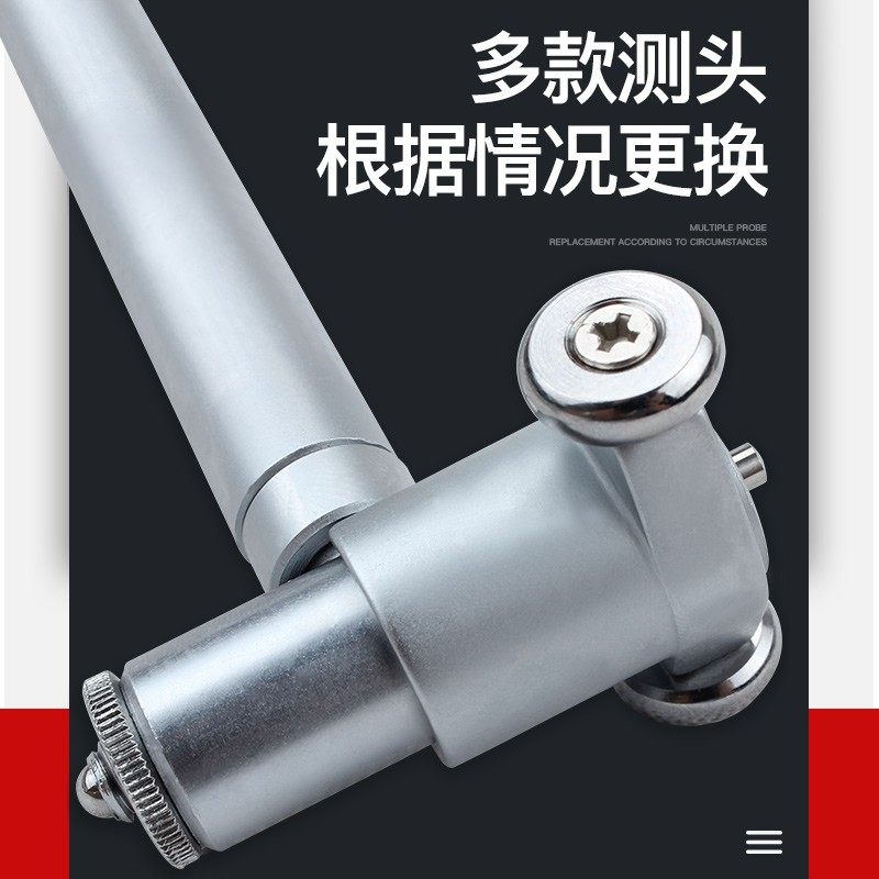 广陆内径百分表内径量表18-35高精度量缸表杆50R-160内孔测缸规