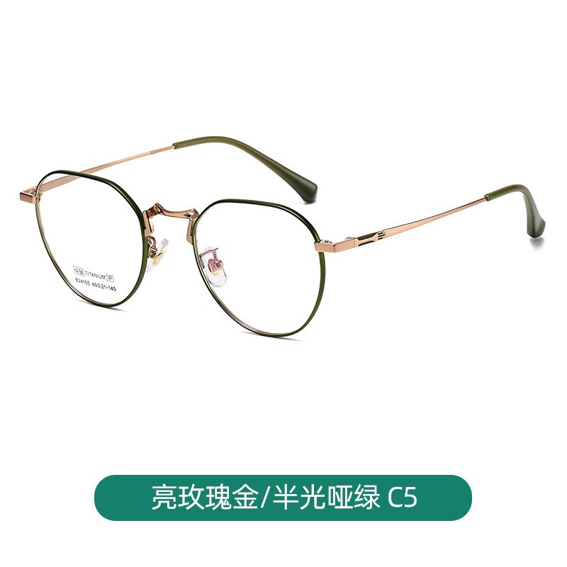 新款时尚纯钛多边形眼镜架 电镀细框全框平光镜可配近视女