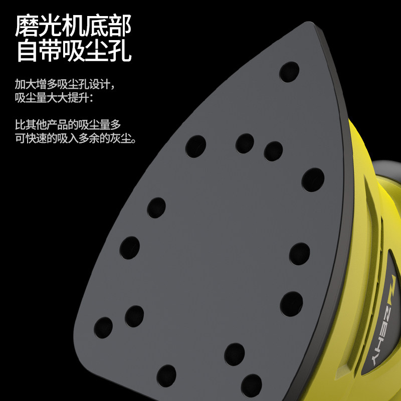 平板砂光机木材地板墙面打磨w机木工木板抛光砂纸腻子小型干磨机