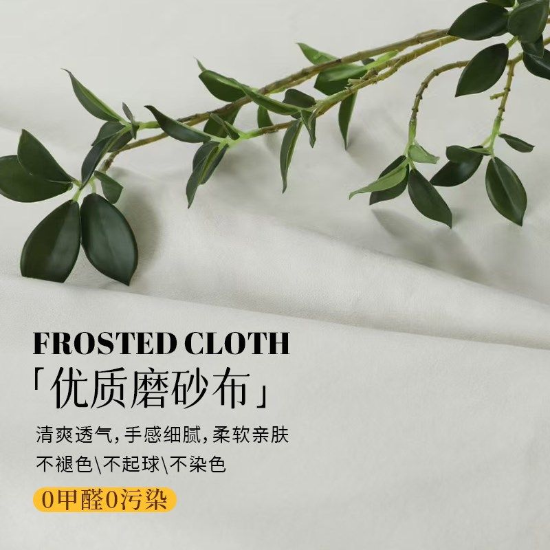 大象耳朵飘窗沙发垫202u5新款阳台垫子卧室窗台改造飘窗坐垫定制