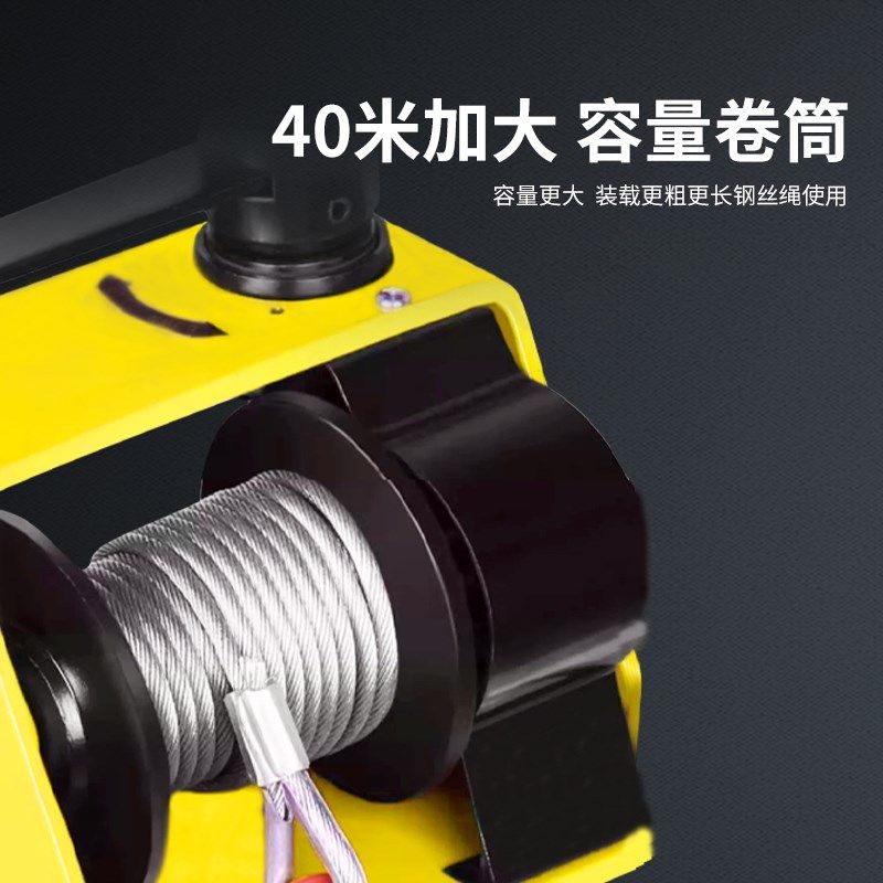 沪工手摇绞盘g手动自锁重型绞盘涡轮蜗杆汽车脱困绞盘卷扬牵引葫