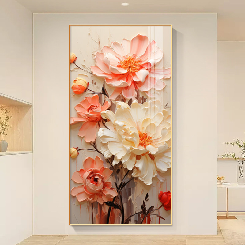 繁花似锦入户玄关挂画高级感x奶油风牡丹花装饰画花开富贵竖版壁