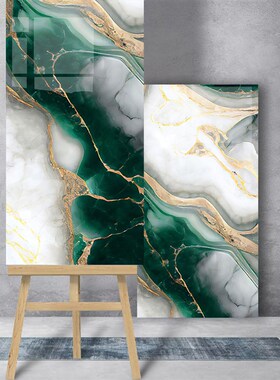 绿色地砖750x1500大板瓷砖900x180I0客厅背景墙亮面仿大理石地板