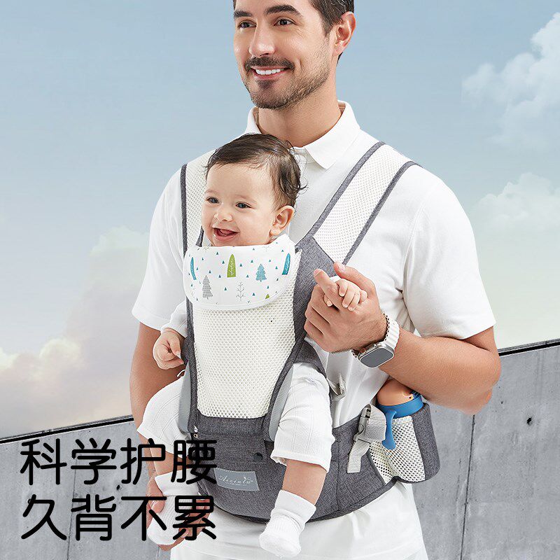 婴儿透气腰凳婴幼儿m夏季背带轻便四季多功能前后两用外出抱娃神