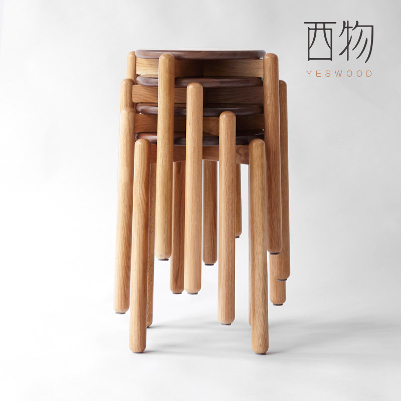 西物实木圆凳子简约m化妆凳家用餐凳可叠放客厅儿童小凳子矮凳板