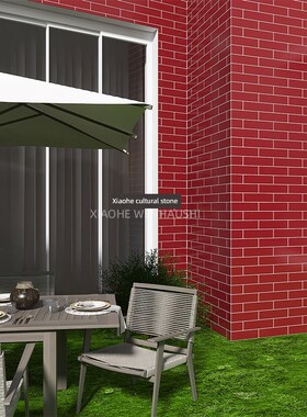 60X2b40彩色长条外墙砖别墅瓷砖乡村室外瓷砖红灰白橙色亮光釉面