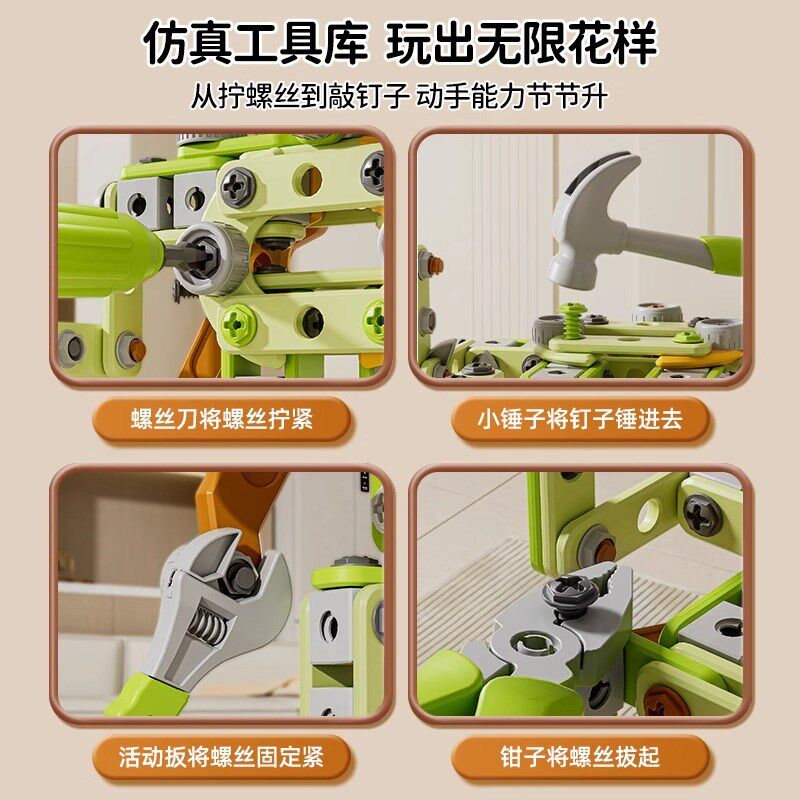 拧螺丝玩具益智儿j童宝宝动手拆装电钻工具箱大颗粒1到3岁男孩礼
