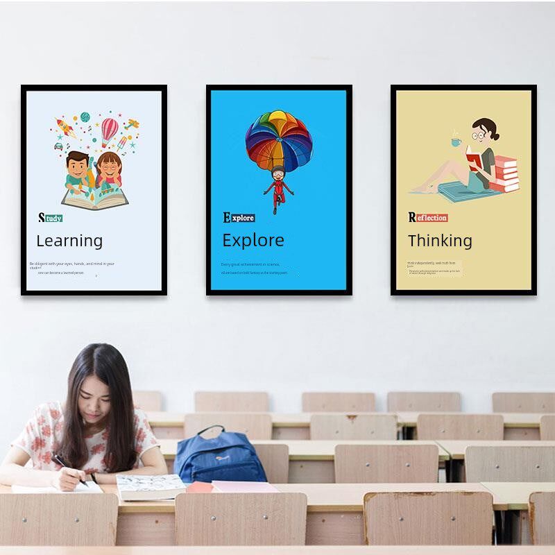 小学幼儿园培训i机构墙面装饰绘画学校教室励志标语挂画走廊过道