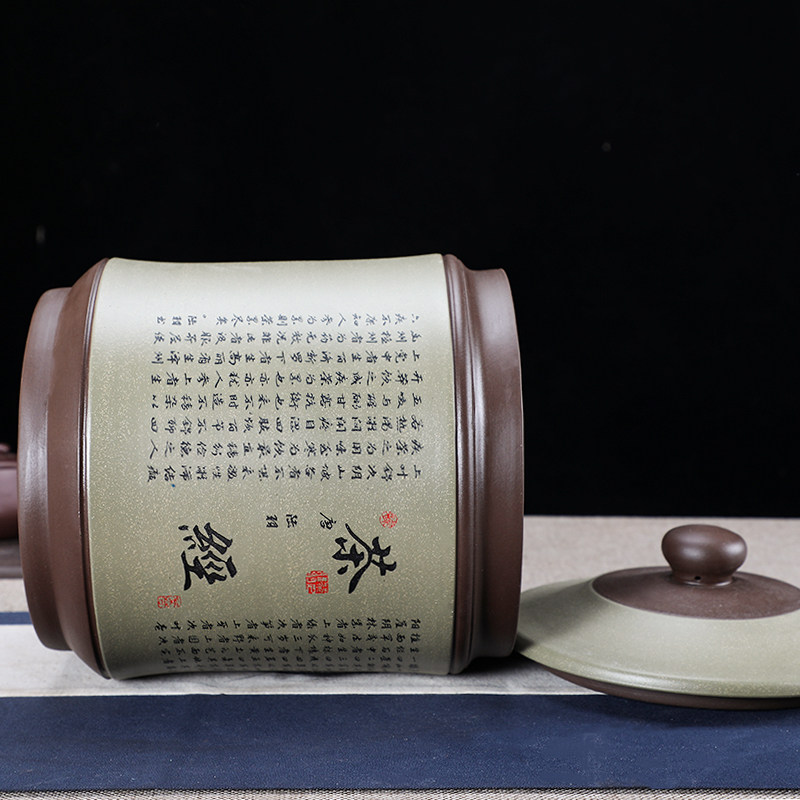 宜兴紫砂茶叶罐陶瓷大号七饼普洱饼茶罐I存储罐储茶罐密封罐醒茶