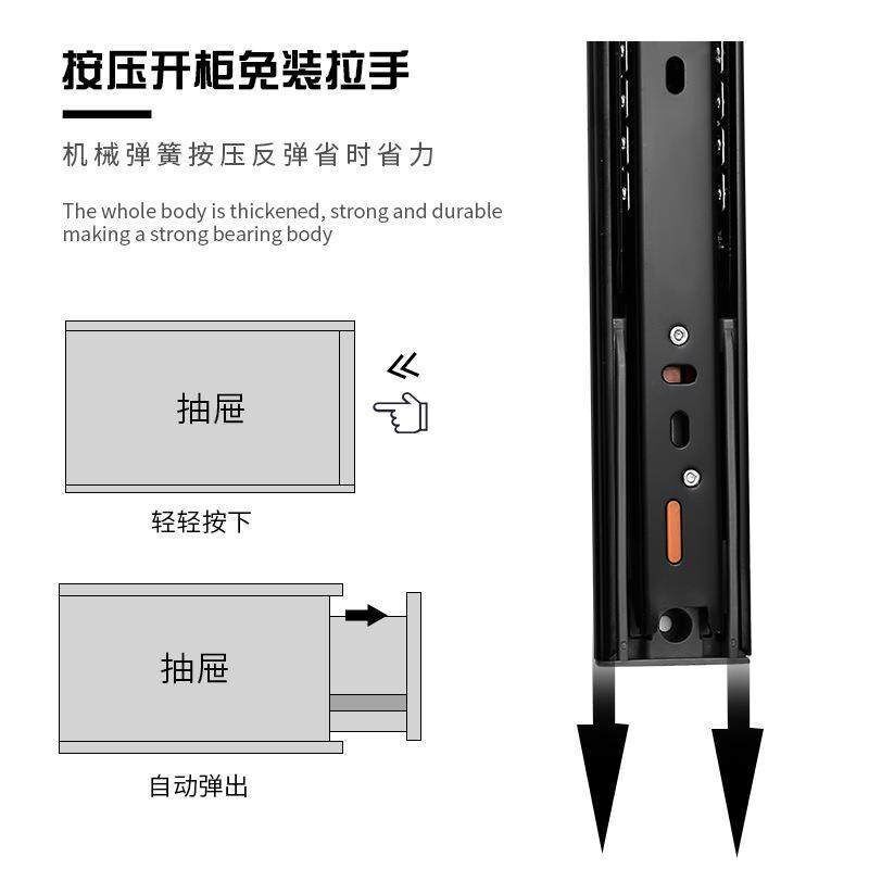 抽屉三节滑轨道阻尼缓冲滑道电脑桌键盘托架N二节导轨橱柜子不锈