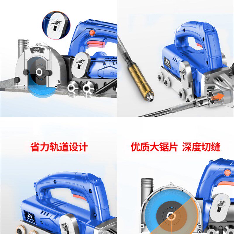 美缝电动清d缝机美缝剂施工工具张怀玉地砖开缝清缝神器瓷砖开槽