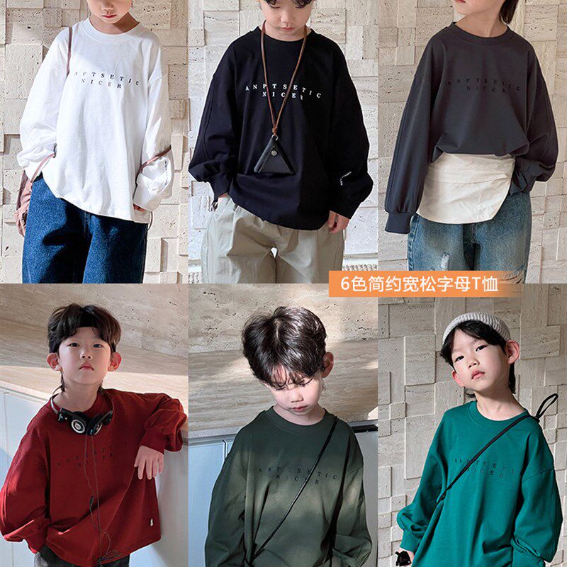 男童长袖t恤纯棉2025新款秋季C内搭体恤儿童秋装红色打底衫春秋款