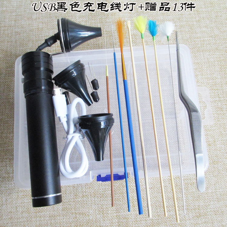 手握式高亮采耳j灯掏耳灯手灯采耳掏耳朵工具挖耳朵神器