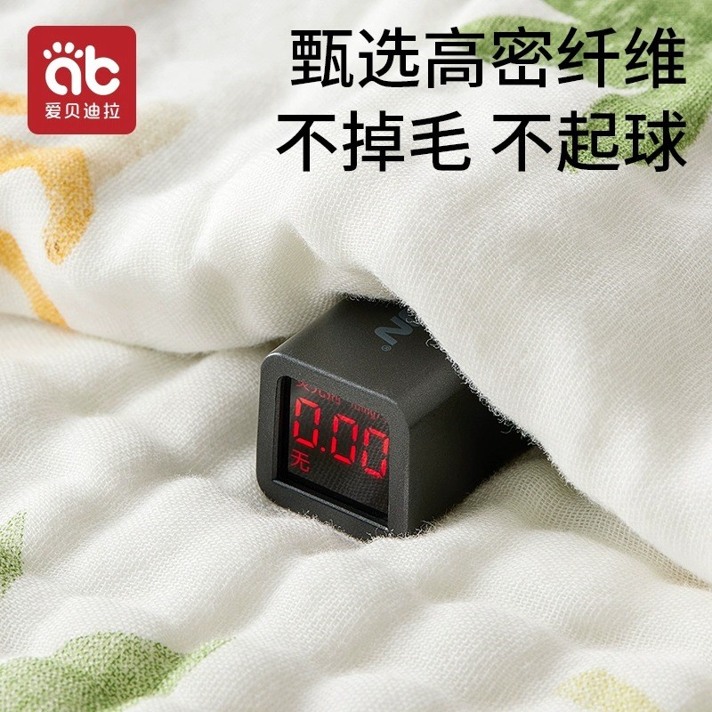 2条装儿童纱布浴巾超软婴儿全棉秋冬初生纯P棉6层a类宝宝专用