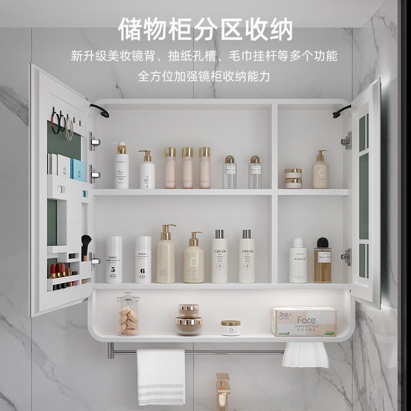 浴室镜柜单独挂墙式p卫生间镜子带置物架一体洗手间收纳储物柜
