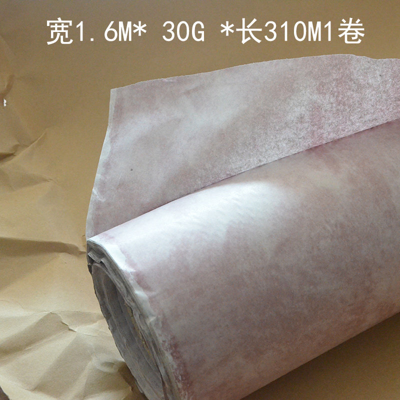 服装裁剪隔层垫底k花纸汽车喷漆遮蔽装修用纸画皮纸陶瓷搪瓷包装