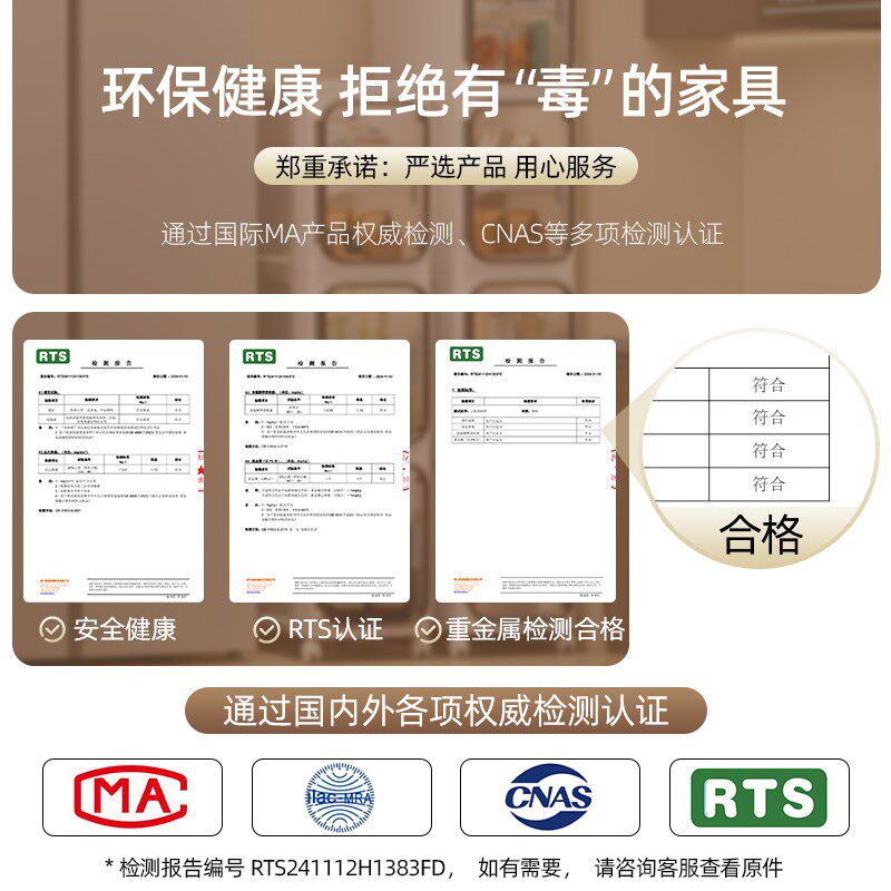 卫生间夹缝d收纳柜20cm厕所窄边塑料缝隙置物柜浴室边角窄缝侧边