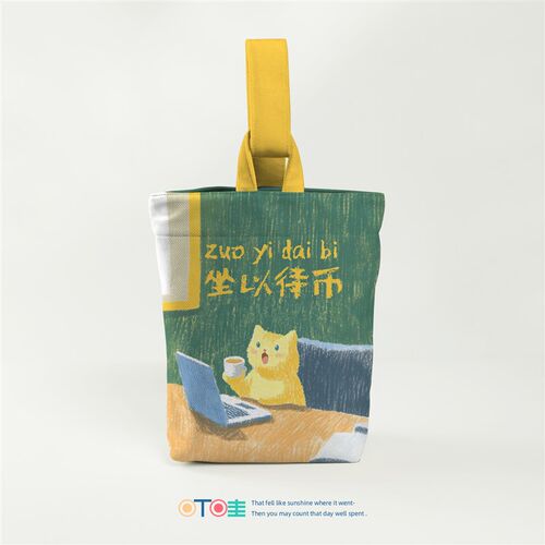 坐以待币上班杂物小拎包打u工猫咪出门帆布包手提袋可爱通勤水桶