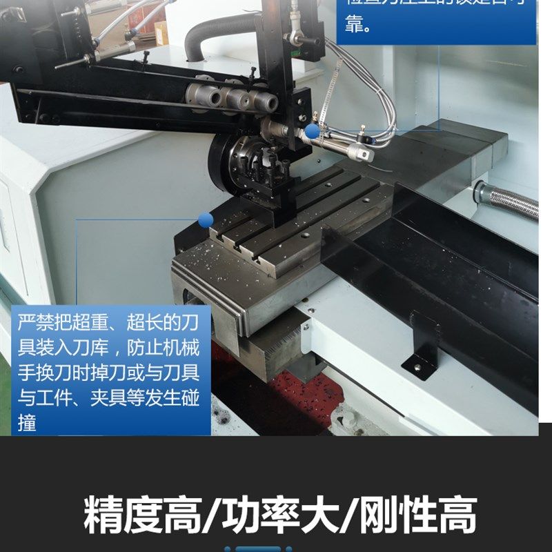 高精度全自动数控车床双主轴卧式硬轨线轨仪表车S床小型自动送料