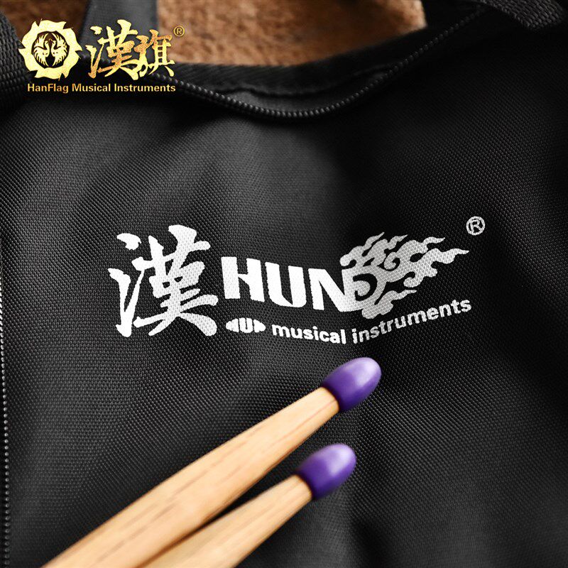 漢旗架子鼓鼓棒包 x鼓槌袋 可背便携鼓锤包