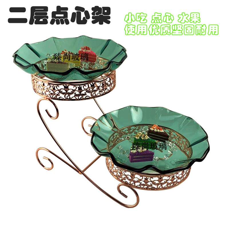 自助餐台食物展j示架双三层水果面包蛋糕凉菜冷餐托盘圆形盘带架