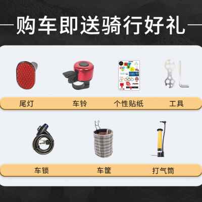速发折叠自行车女式成年人减震超轻可携式小型变速S代步男学生16