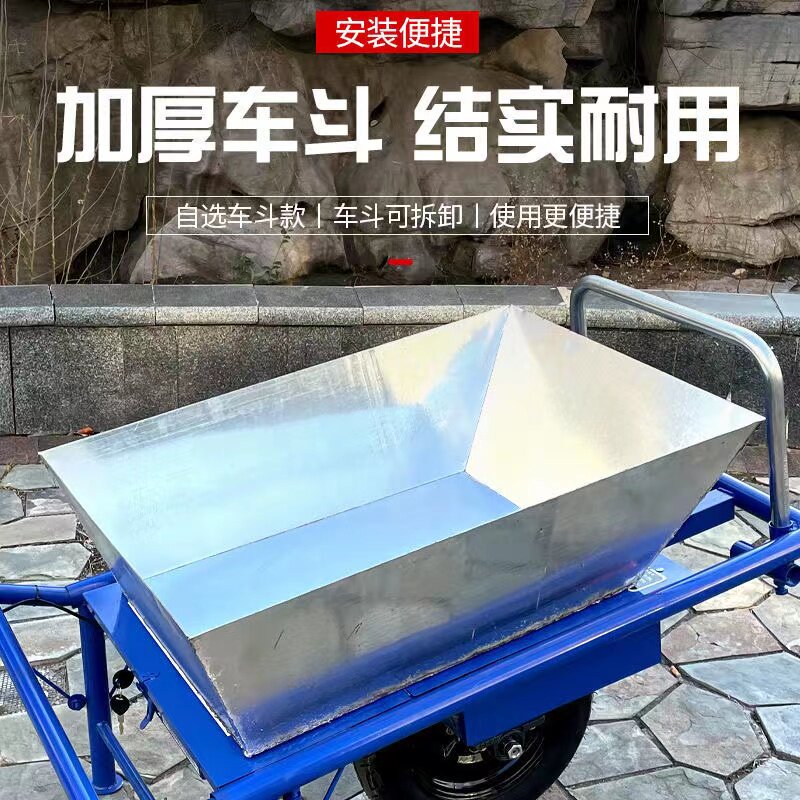 农用鸡公车爬坡手推小型电动果园运输I独轮车单轮爬山虎小推车