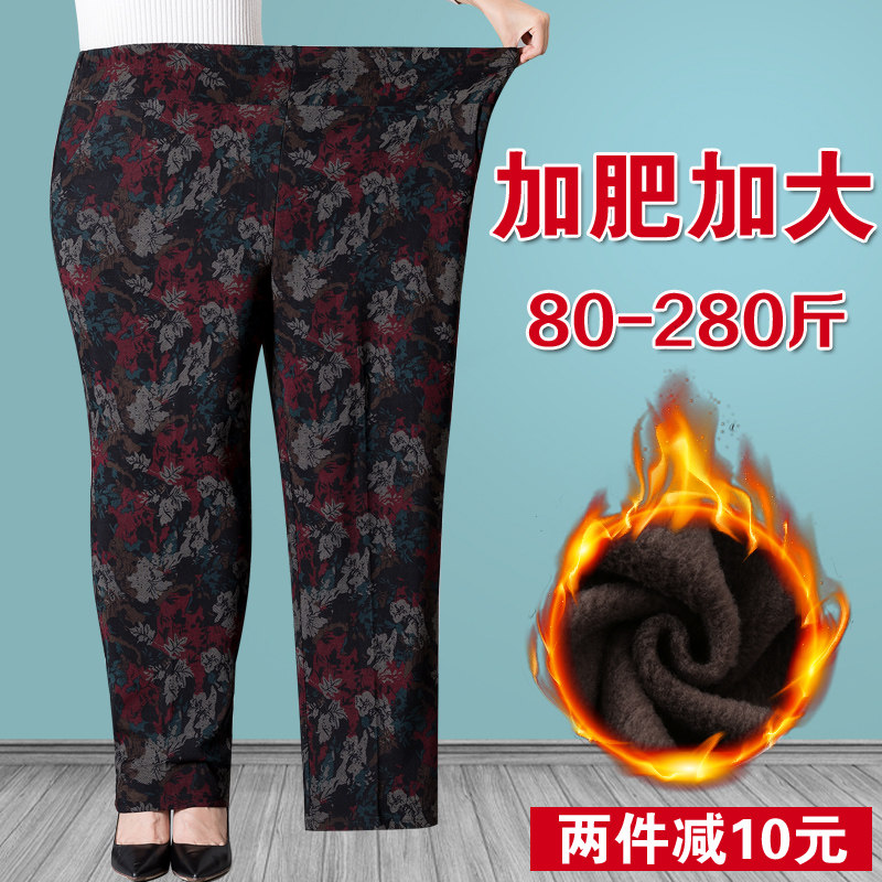 中老年人女裤春秋季妈妈大尺码花裤子加绒宽松奶奶冬装长裤外穿直