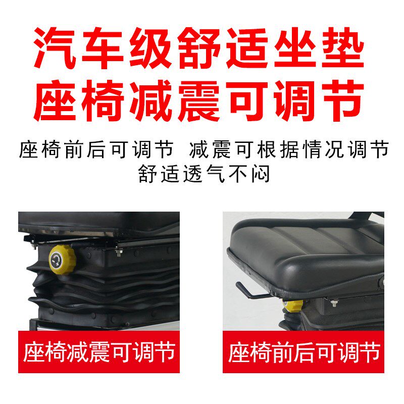 小巴士四轮电动车老年人残疾人助残代步车智M能刹车Q70电动四轮车