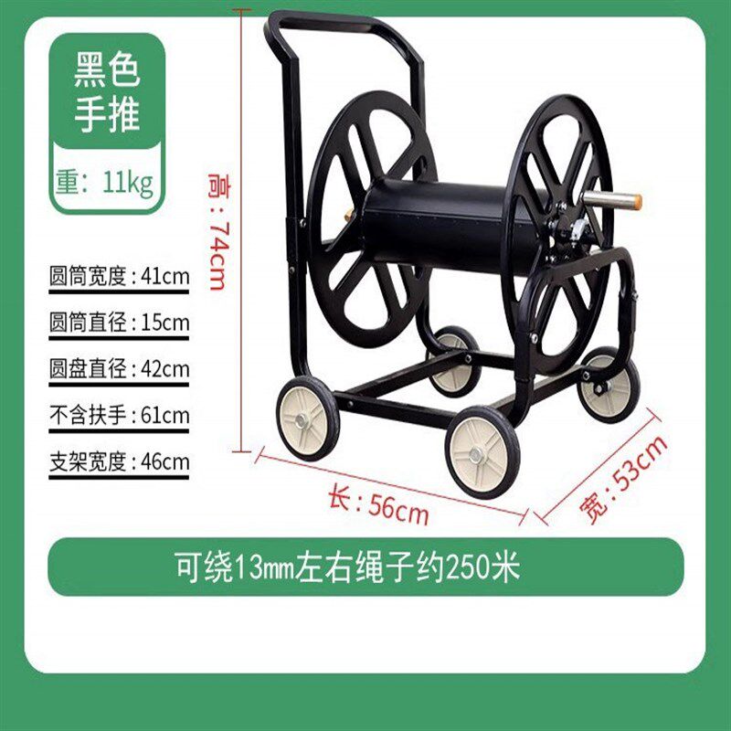 手提式小b型收绳卷绳器卷绳子神器 收线盘绳绕绳架线缆绳索收纳架