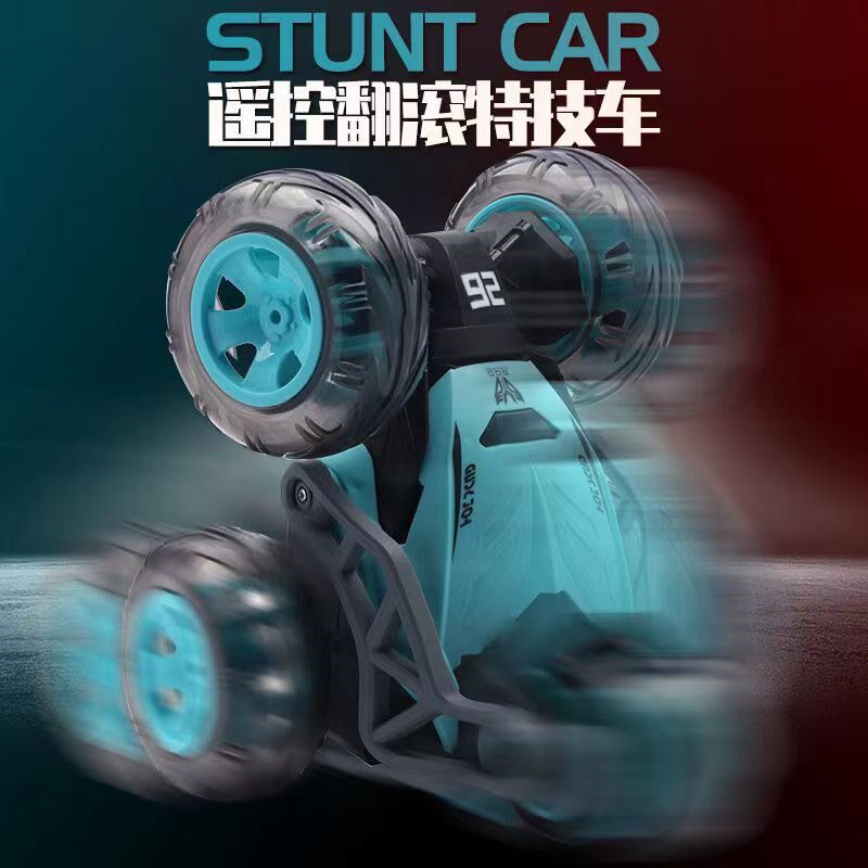 翻滚特技遥控汽车儿童四驱u越野赛车耐摔翻斗车男孩可充电动玩具