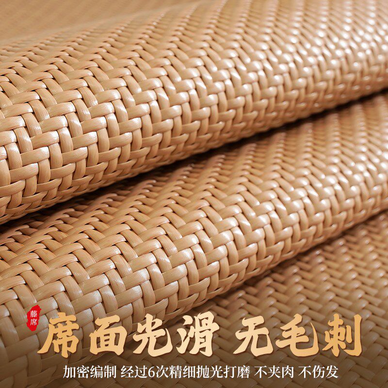 沙发凉席坐垫e防滑夏天藤席沙发垫子夏季三座贵妃沙发套罩2025新