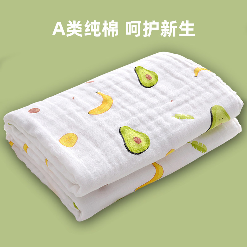 婴儿浴巾初生纯h棉纱布超柔软吸水新生儿用品童全棉洗澡宝宝毛巾