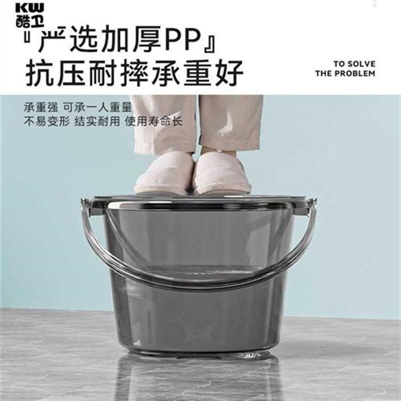 小水桶家用储水用l学生宿舍厕所洗衣手带盖透明手提换水塑料桶圆