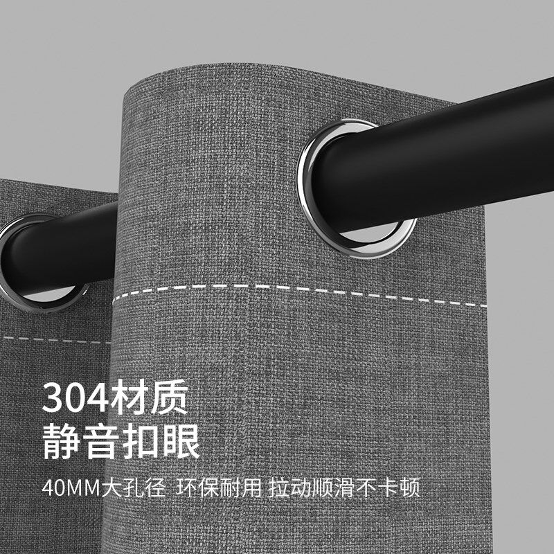 卫生间整体淋浴房套装浴室防水布帘洗澡M免打孔窗帘淋浴隔断帘