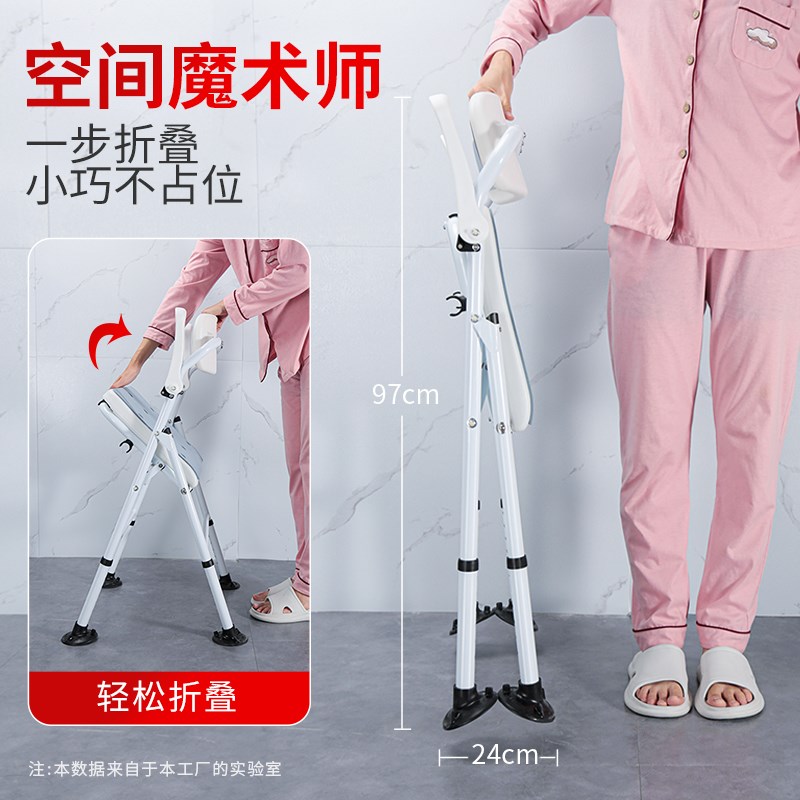 老人卫生间洗f澡椅可折叠浴室日式洗澡凳孕妇淋浴房沐浴凳防滑