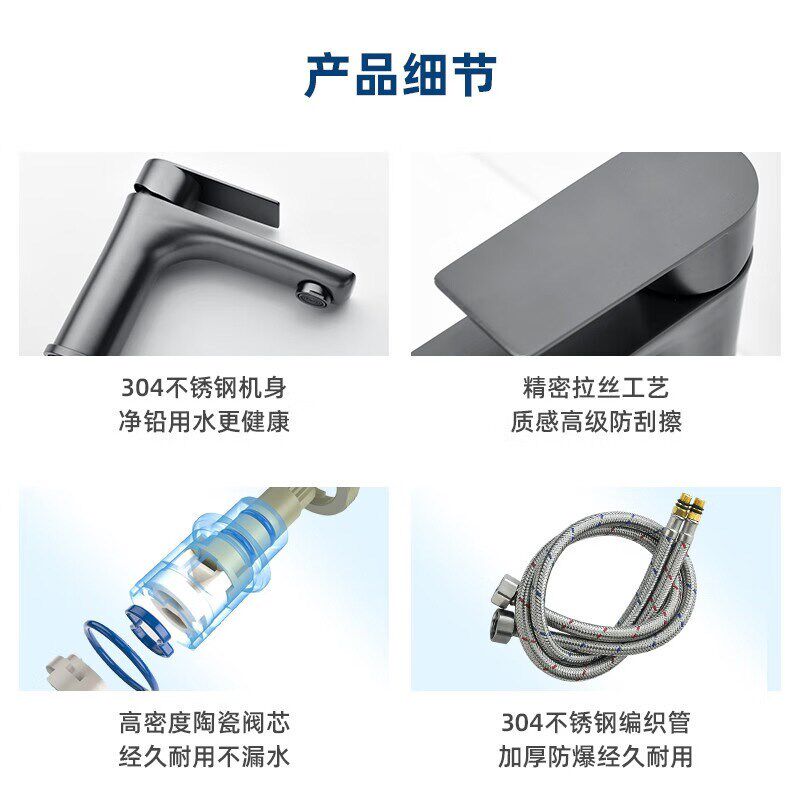 全铜水龙头冷热洗手盆家用卫生间洗脸盆洗漱台盆面盆单孔龙头