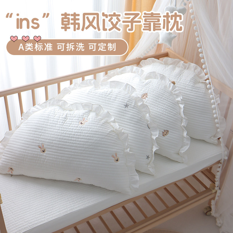 婴儿床靠垫加厚床围软包宝宝床头靠背儿童拼接T床防撞靠枕可拆洗