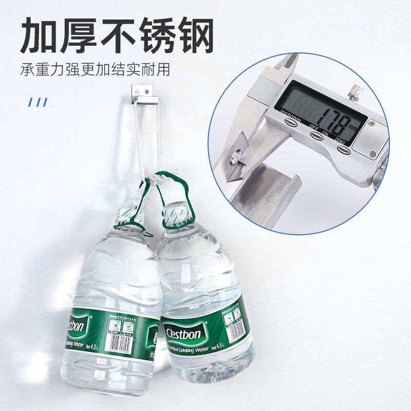 挂钩上墙打孔不锈钢挂衣钩瓷砖挂码置物架墙砖陈列板W托u型固定件