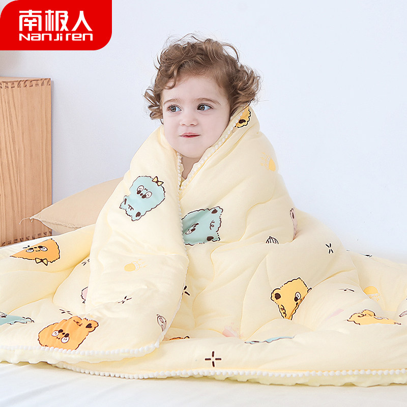 豆豆毯婴a儿秋冬被子厚宝宝安抚毛毯儿童幼儿园午睡盖毯豆豆被